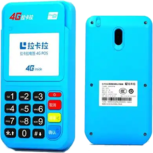 铜川拉卡拉电签版扫码POS机