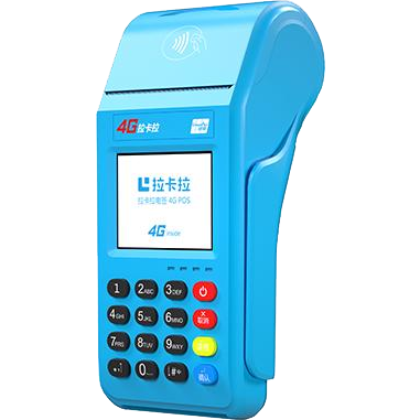 铜川拉卡拉传统POS机